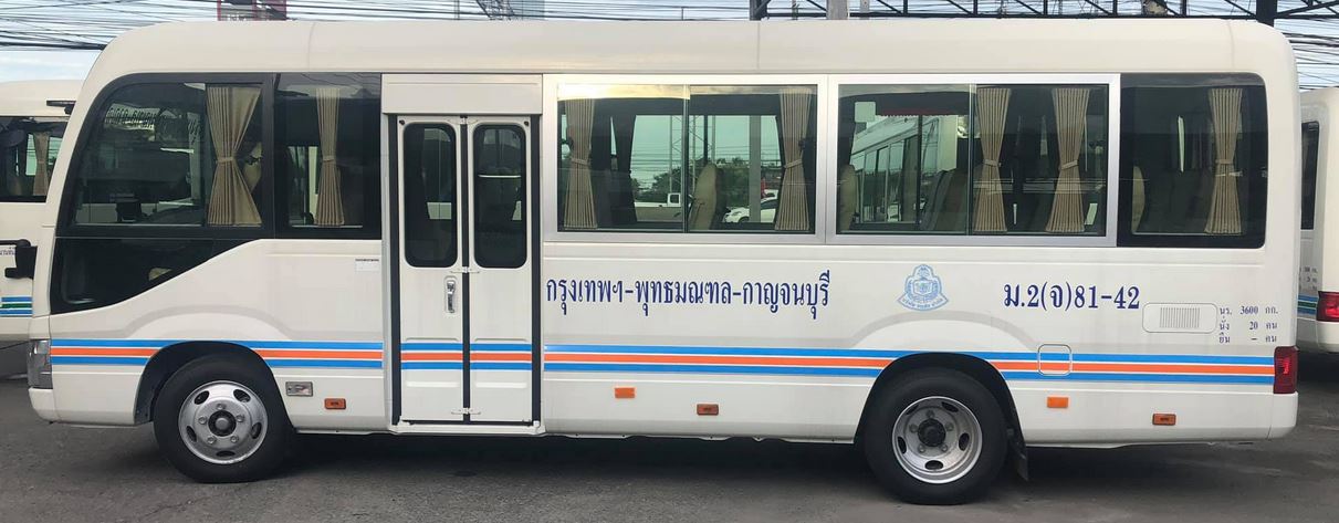 กาญจนบุรีเอ็กซ์เพรส