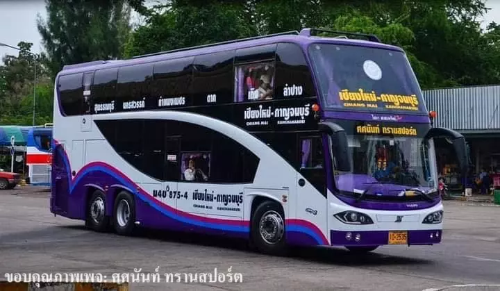 ศศนันท์ทรานสปอร์ต