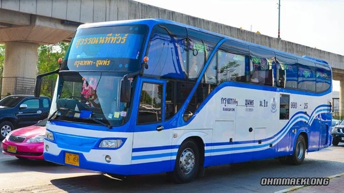 สุวรรณนทีขนส่ง